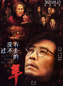 精品欧美一区二区三区四区